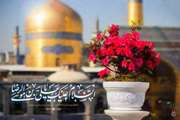 ولادت هشتمین اختر تابناک آسمان امامت و ولایت، آقا امام رضا علیه السلام مبارک باد